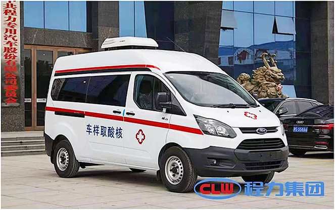 福特全順V362核酸取樣檢測(cè)車(chē)