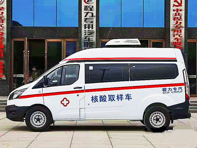 福特全順V362核酸取樣檢測(cè)車(chē)