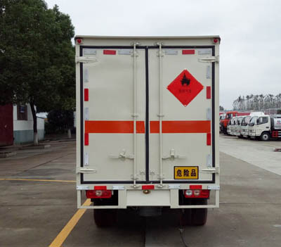 躍進(jìn)3.3米汽油(藍(lán)牌)氣體廂式車(chē)