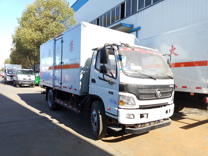 福田5米1(7噸)爆破器材車