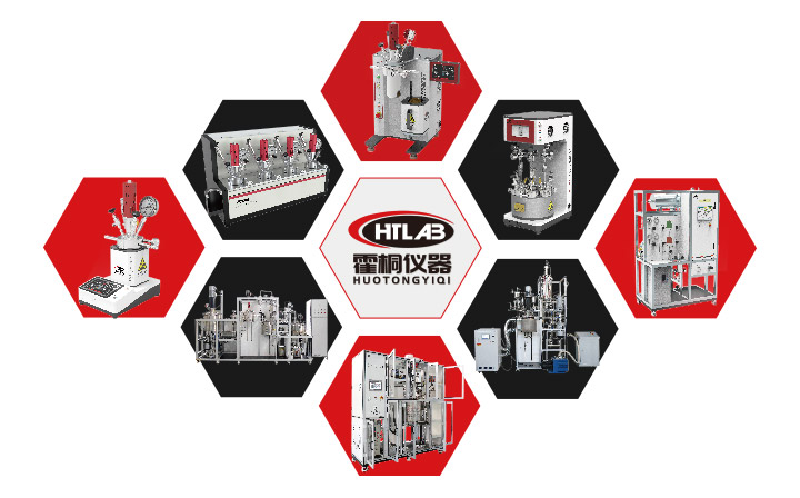 霍桐儀器主要產(chǎn)品（微小型反應(yīng)釜、加氫反應(yīng)釜、氫化反應(yīng)釜、微型反應(yīng)釜、實(shí)驗(yàn)室反應(yīng)釜、催化劑評(píng)價(jià)裝置、聚合反應(yīng)釜、酯化縮聚反應(yīng)釜、高壓合成反應(yīng)釜、平行反應(yīng)釜、升降反應(yīng)釜、固定床反應(yīng)器、成套反應(yīng)設(shè)備、高壓反應(yīng)釜、生產(chǎn)中試反應(yīng)釜等）的宣傳圖