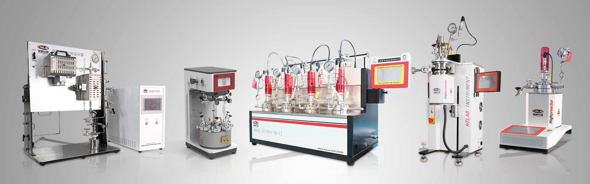 pc端微型反應(yīng)釜（實驗室反應(yīng)釜/小型反應(yīng)釜）欄目banner圖
